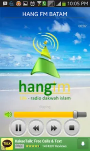 Radio Sunnah Islam screenshot 2