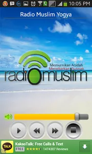 Radio Sunnah Islam screenshot 3