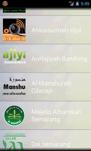 Radio Sunnah Islam screenshot 8