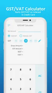 EMI Calculator screenshot 1