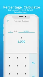 EMI Calculator screenshot 2