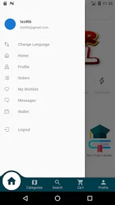 Digital Library screenshot 3