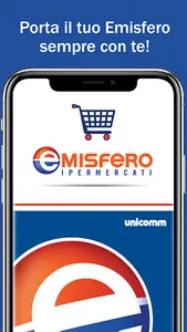Emisfero screenshot 0