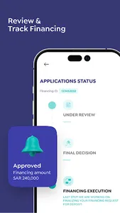 Emkan screenshot 1