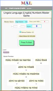 Lingala M(A)L screenshot 1