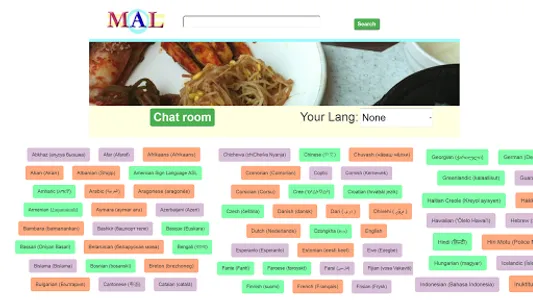 Master Any Language screenshot 3