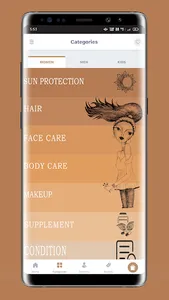 Emmrah screenshot 1