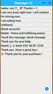 Emoji Message★emoji  messages screenshot 0