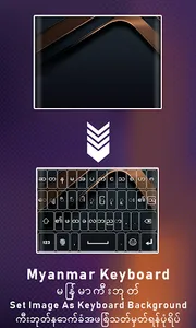 Zawgyi Keyboard, Myanmar Keybo screenshot 2