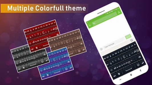Zawgyi Keyboard, Myanmar Keybo screenshot 3