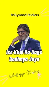 Emoji.ly : Bollywood Stickers  screenshot 0