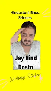 Emoji.ly : Bollywood Stickers  screenshot 4