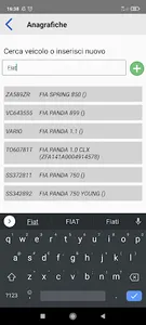 eService screenshot 2