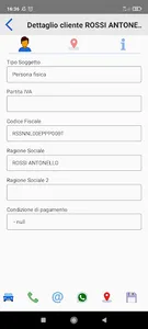 eService screenshot 6