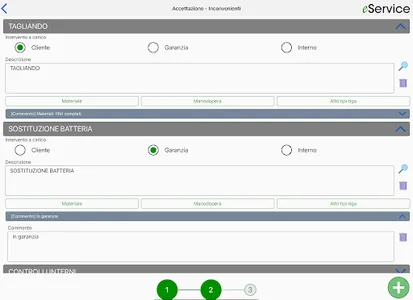eService screenshot 7