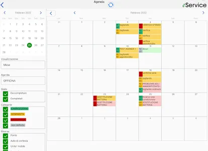 eService screenshot 8