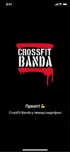 CrossFit Banda screenshot 0