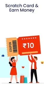 Empire ReEarn : Cashback App screenshot 5