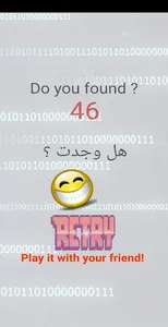 Mind Reading screenshot 3