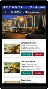 Empires Hotel screenshot 3