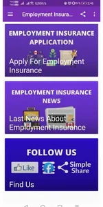 Employment Insurance App screenshot 0
