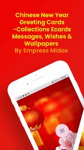 ChineseNewYear Greeting Wish screenshot 0