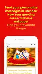 ChineseNewYear Greeting Wish screenshot 3