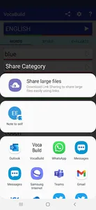 VocaHood screenshot 3