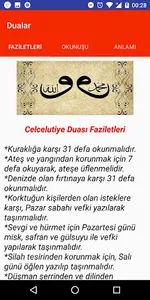 Dualar screenshot 15