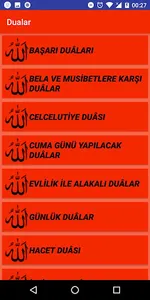 Dualar screenshot 2