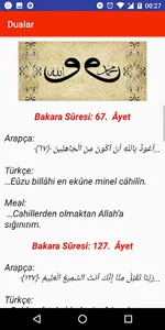 Dualar screenshot 5