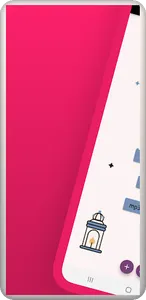أدعية مستجابة screenshot 1
