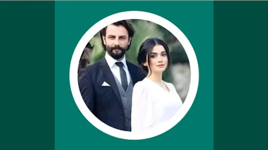 رواية امتلكني القمر screenshot 0