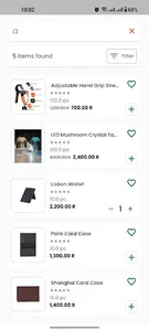 E Multi Store screenshot 4