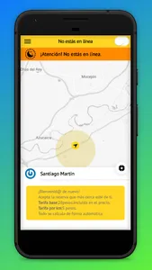 REVE DRIVER screenshot 1