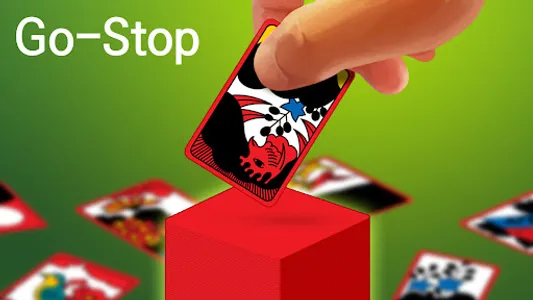 Go-Stop Play screenshot 13