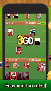 Go-Stop Play screenshot 16