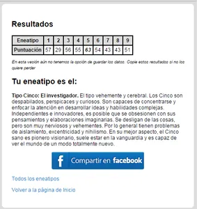 Test de eneagrama screenshot 2