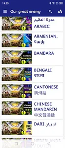 Our great enemy screenshot 1