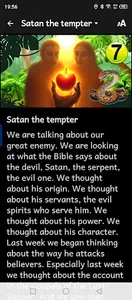 Our great enemy screenshot 3