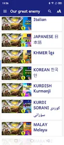 Our great enemy screenshot 5