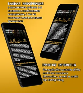 DIPS - Курс отжиманий на брусь screenshot 15