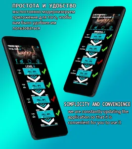 Pull Ups - Курс подтягиваний н screenshot 1