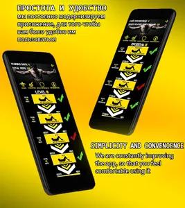 Sit Ups - Стальной пресс за 30 screenshot 9