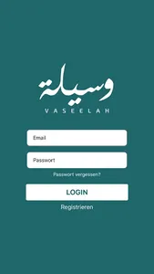 Vaseelah screenshot 0