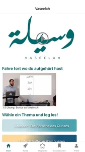 Vaseelah screenshot 4