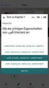 Vaseelah screenshot 5