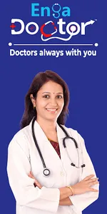 EngaDoctor-Online Consultation screenshot 0