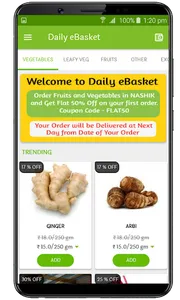 Daily eBasket - Online Vegetab screenshot 1
