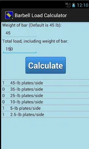 Barbell Load Calculator screenshot 1